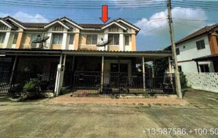 ทรัพย์สถาบันโดย GHB ทาวน์เฮาส์ พฤกษา 71