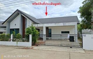 ทรัพย์สถาบันโดย GHB บ้านเดี่ยว ธนัส โฮม เฟส 2
