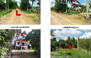 ทรัพย์สถาบันโดย GHB บ้านเดี่ยว ถนนสายเพชรบูรณ์-ห้วยใหญ่