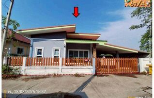 ทรัพย์สถาบันโดย GHB บ้านเดี่ยว ถนนเลียบคลองชลประทาน