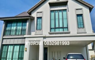 บ้านสไตล์ Modern Farmhouse