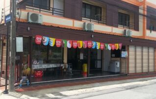 บ้านกัญนิภา