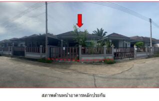 ทรัพย์สถาบันโดย GHB บ้านเดี่ยว ซอยม.มงคลสิทธิ์แกรนด์โฮ ถนนสายบ้านสมหวัง - บ้าน