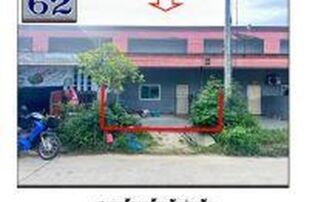 ทรัพย์สถาบันโดย GHB ทาวน์เฮาส์ ซอยบ้านพรุธานี8 ถนนบ้านพรุธานี