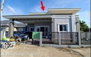 ทรัพย์สถาบันโดย GHB บ้านเดี่ยว เพื่อฝัน (Baan Pindao 4)