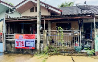 ทรัพย์สถาบันโดย GHB ทาวน์เฮาส์ โสภัทรตรา