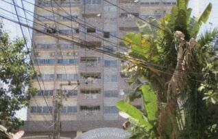 ทรัพย์สถาบันโดย อาคารสงเคราะห์ คอนโด ปิ่นเกล้า คอนโดมิเนียม (Pinklao Condominium)