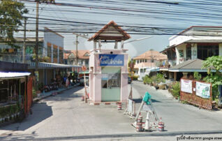 ให้เช่าทาวน์เฮาส์ แฟมิลี่ปาร์ค สุขประยูร : เจ้าของให้เช่าเอง (งดรับนายหน้า)