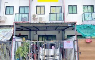 ทรัพย์ธนาคารโดย GHB ทาวน์เฮาส์ บึงแสนสุข