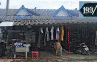 ทรัพย์สถาบันโดย GHB ทาวน์เฮาส์ อรวีโฮม 2