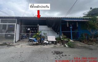 ทรัพย์สถาบันโดย GHB ทาวน์เฮาส์ เคหะนคร 3 (Ek Thani)