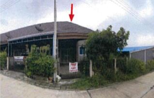 ทรัพย์สถาบันโดย GHB ทาวน์เฮาส์ ซอยมาบยางพร22/ถ.มาบยางพ ถนนสายปลวกแดง-ห้วยปราบ(