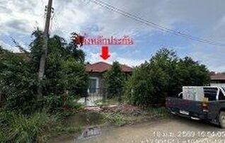 ทรัพย์สถาบันโดย GHB บ้านเดี่ยว รักฟ้าวิลล์ (Ruk Fah Ville)