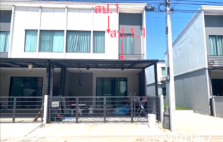 ทรัพย์สถาบันโดย KASIKORNBANK ทาวน์เฮาส์ พลีโน่ ชัยพฤกษ์ (Pleno Chaiyaphruek)