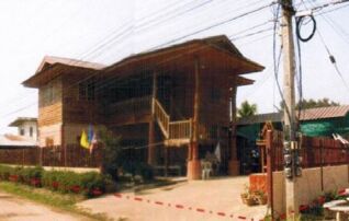 ทรัพย์สถาบันโดย ธอส. บ้านเดี่ยว ถนนมหาชัย-ทุ่งสนุ่น