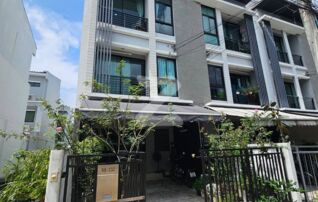 🏡 ขายบ้านด่วน!! ราคาถูก !!  เจ้าของขายเอง !! ปรับลดราคาแล้ว !! 💥 ราคา 5.5 ล้าน 💥 : เจ้าของขายเอง (งดรับนายหน้า)