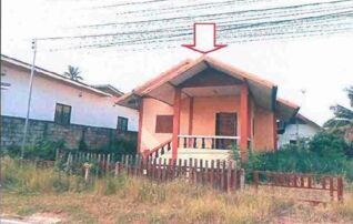 ทรัพย์สถาบันโดย GHB บ้านเดี่ยว ชุมชนบ้านพานพร้าว