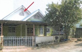 ทรัพย์สถาบันโดย GHB บ้านเดี่ยว ปลวกแดง ระยอง