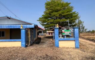 ทรัพย์ธนาคารโดย KASIKORNBANK บ้านเดี่ยว ถนนสายบ้านหนองเม็ก - บ้านโนนทัน (ขก.3203)