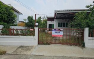 ทรัพย์สถาบันโดย GHB บ้านแฝด ม.นิวยินดีวิลล่า