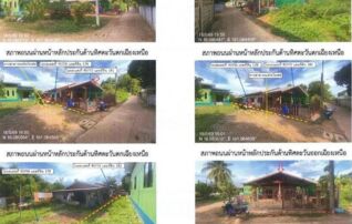 ทรัพย์สถาบันโดย GHB บ้านเดี่ยว ซอยนาเฉลียงพัฒนา5/1 ถนนสระบุรี-หล่มสัก(ทล.2
