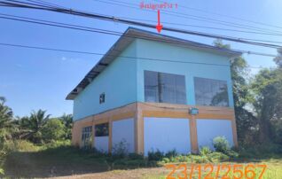 ทรัพย์ธนาคารโดย KASIKORNBANK บ้านเดี่ยว  ถนนเพชรเกษม (ทล.4)