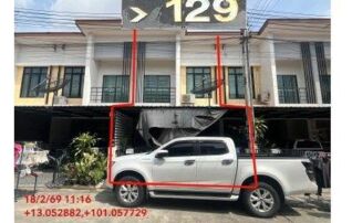 ทรัพย์สถาบันโดย GHB ทาวน์เฮาส์ ธาดาทาวน์ เคิร์ฟ (Tada Town Curve Bowin-Pak Ruam)