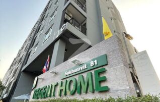 Regent Sukhumvit 81 (BTS อ่อนนุช) 🔥 ขายถูกที่สุดในโครงการ เพียง 1.65 ล้านบาท 👍🏻 ปล่อยเช่าได้ Rental Yield 7% ต่อปี (No Co-Agent) : โดยนายหน้า/ตัวแทน (งด Co-brokerage)