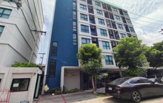 ทรัพย์สถาบันโดย GHB คอนโดใกล้ BTS แบริ่ง บีลอฟท์ สุขุมวิท 107 (B-Loft Sukhumvit 107)