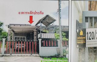 ทรัพย์สถาบันโดย GHB ทาวน์เฮาส์ ถนนทุ่งสง-ทุ่งใหญ่ (ทล.
