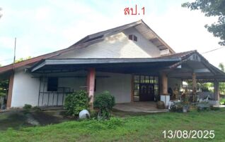 ทรัพย์ธนาคารโดย KASIKORNBANK บ้านเดี่ยว  ถนนบ้านหนองไซ