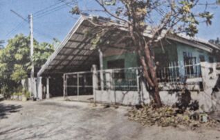 ทรัพย์สถาบันโดย GHB บ้านเดี่ยว ซอยถ.โคมทอง/ซ.โคมทอง8 ถนนสายเลี่ยงเมืองอุบล