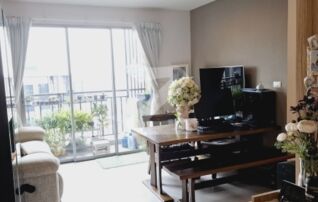 Living Room, Balcony