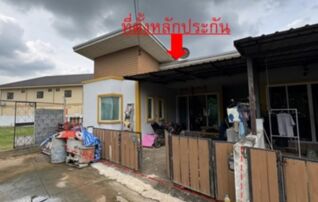 ทรัพย์สถาบันโดย GHB ทาวน์เฮาส์ นิสาศิริ