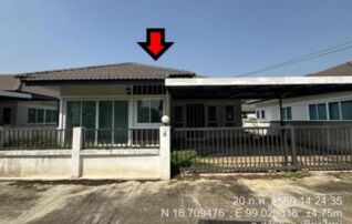 ทรัพย์สถาบันโดย GHB บ้านเดี่ยว ดวงใจ 2