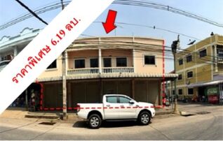 ขายตึกแถว-อาคารพาณิชย์  ถนนเทศบาลท่ามะเขือ-ทุ่งทรายทอง(กพ.4004)