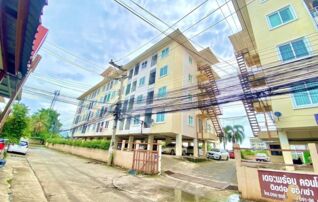 ทรัพย์สถาบันโดย GHB คอนโด เดอะ พร้อม คอนโด มหาสารคาม (The Promt Condo Mahasarakham)