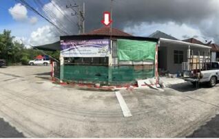 ทรัพย์สถาบันโดย GHB ทาวน์เฮาส์ วรางกูร