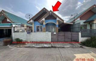 ทรัพย์สถาบันโดย GHB บ้านเดี่ยว เซฟวิ่งโฮม 2 (Saving Home 2)