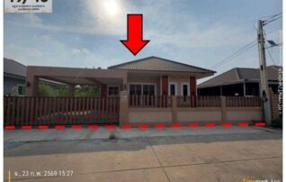 ทรัพย์สถาบันโดย GHB บ้านเดี่ยว ธารน้ำใจ 2