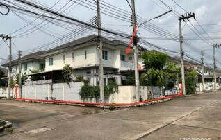 ทรัพย์สถาบันโดย KASIKORNBANK บ้านเดี่ยว เดอะทรี