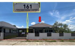 ทรัพย์สถาบันโดย GHB บ้านเดี่ยว เปี่ยมสำราญ (Villa Lamphun)