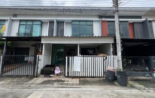 ทรัพย์สถาบันโดย JAM ทาวน์เฮาส์ พฤกษาวิลล์ 65/1 ศรีสมาน (Pruksa Ville 65/1 Srisaman)