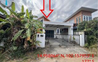 ทรัพย์สถาบันโดย GHB บ้านเดี่ยว ซอยวิทยาลัยการท่องเที่ยว ถนนเลี่ยงเมืองนครราชสีมา