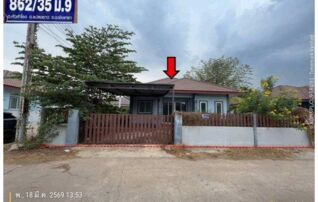 ทรัพย์สถาบันโดย GHB บ้านเดี่ยว 888 (นพเกตุ)