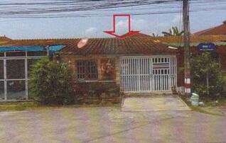 ทรัพย์สถาบันโดย GHB ทาวน์เฮาส์ การเคหะอุดรธานี