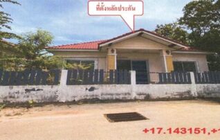ทรัพย์สถาบันโดย GHB บ้านเดี่ยว ธาตุดุม ซ.17