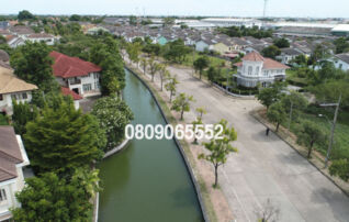💖 ที่ดิน บางพลี ราคาพิเศษ! 💖 