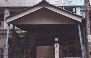 ทรัพย์สถาบันโดย GHB ทาวน์เฮาส์  บางบัวทอง นนทบุรี