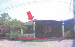 ทรัพย์สถาบันโดย GHB บ้านเดี่ยว วารินชำราบ อุบลราชธานี